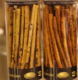 Curry / Sumac Sticks
